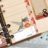 Clear stamps, Sidekick stamps 2
