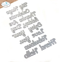 Everyday Big Words